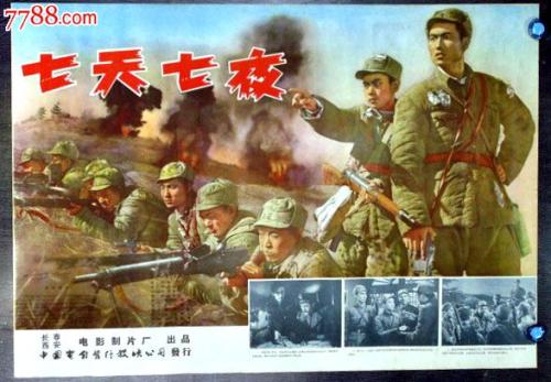 都柏林城市大学学生卡办理