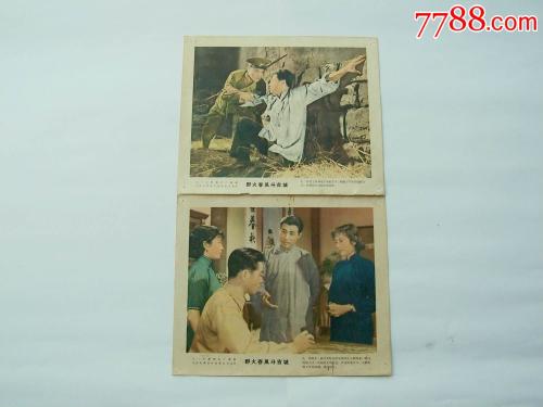 购买假本科毕业证